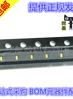 原装贴片 IN-S42ATUW 白色 3.1V LED发光二极管