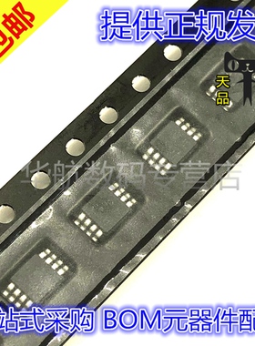 MAX4526EUA MAX8715EUA MAX4072AUA MAX4128EUA MAX44242AUA