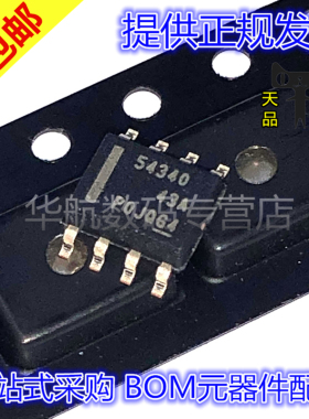 原装贴片 TPS54340DDAR/BDDAR/BQDDARQ1/QDDARQ1/Q1/DDA 稳压器