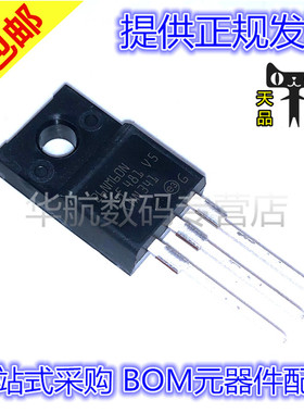 STF26/21/22/30NM50/60N TO-220FP 直插 场效应管  N沟道