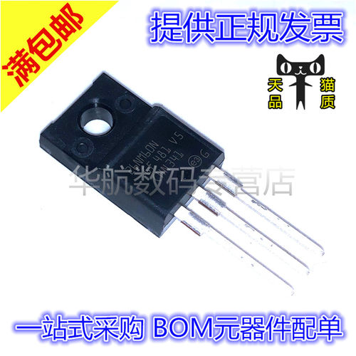 STF26NM60N场效应管直插