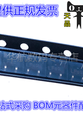 BSR802N BSR802 丝印LFs SOT23-3 MOS管 芯片