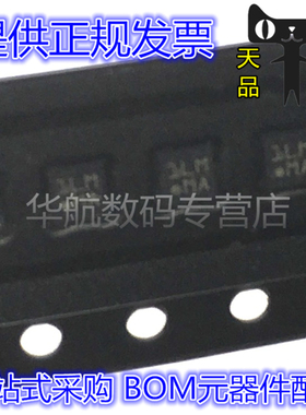 BMA223 丝印MA LGA12 运动传感器芯片 IC 原装