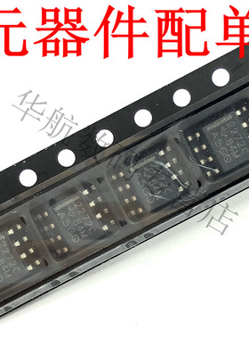 TLC2272CDR TLC2272 丝印2272C SOP8贴片 全新原装