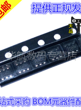 OPA334AIDBVR 运算放大器芯片 贴片SOT-23-6 芯片