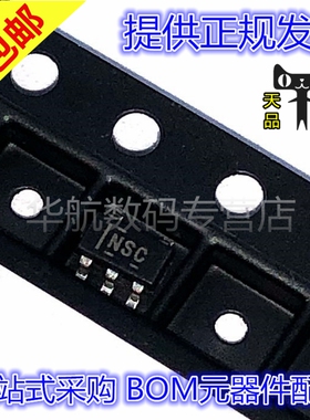 原装贴片 OPA735AIDBVR OPA735AIDBVT AIDR SOT23-5 NSC 放大器