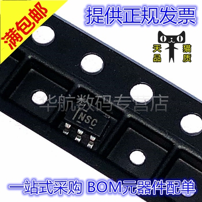 运算放大器OPA735AIDBVR