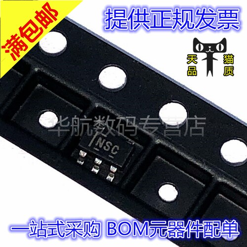 运算放大器OPA735AIDBVR