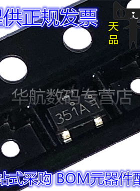 原装贴片 NDS351/355N 352/356P 351/355AN 352/356AP MOS三极管