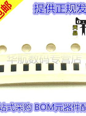 原装贴片 BGA524N6 BGA524N6E6327 TSNP-6 RF放大器IC芯片