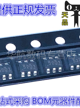 原装贴片 TPS565201DDCR TPS565201DDCT SOT23-6 同步降压稳压器