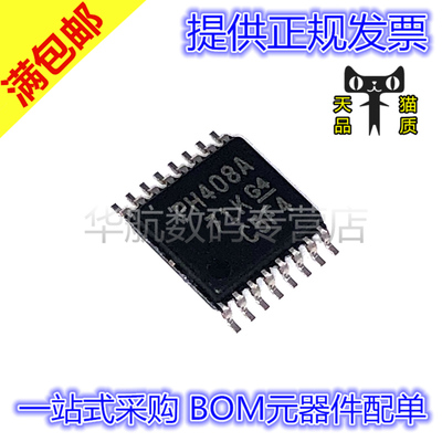 原装丝印PH408ATCA6408APWR