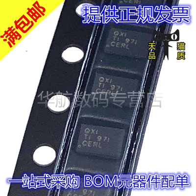 原装贴片 BQ24210DQCR BQ24210DQCT BQ24210 BQ24210 丝印QXI