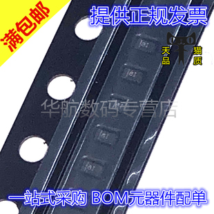 原装贴片 ESD401DPYR ESD321DPYR ESD351DPY X1SON2 TVS二极管