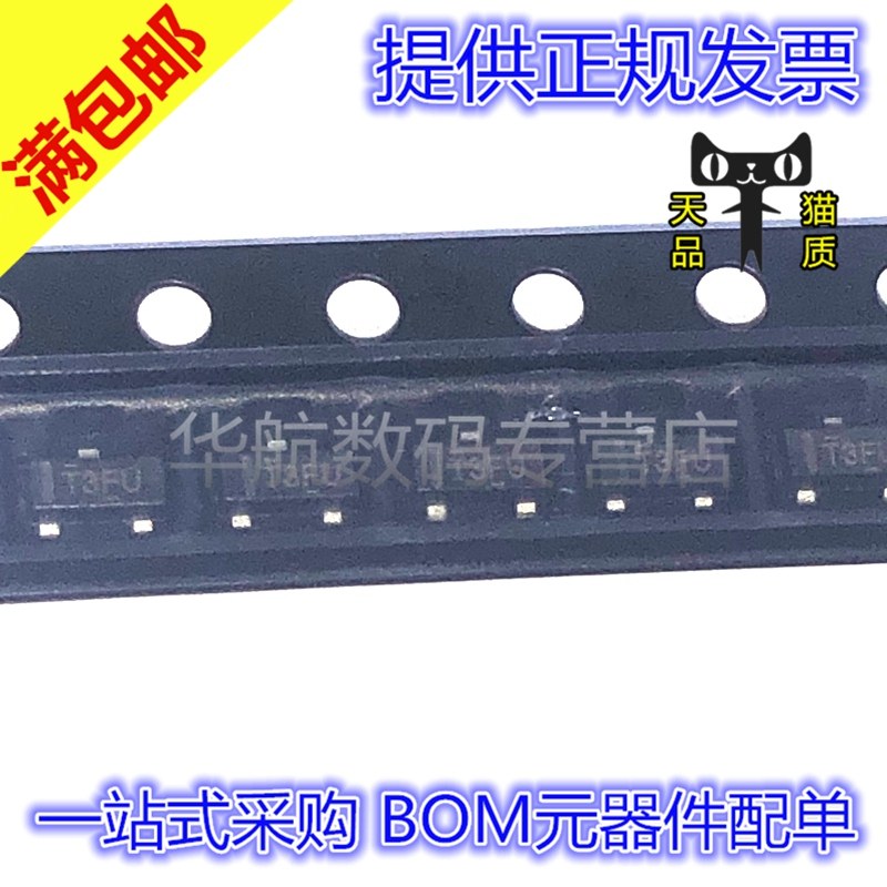 原装电压基准TL431BIDBZR