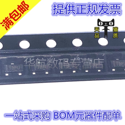 原装电压基准TL431BIDBZR