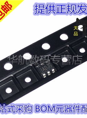 MP1470GJ-Z MP1470 SOT23-6 贴片 全新原装 MP1470GJ