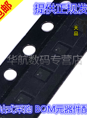 原装贴片 LM3691TLX-3.3/NOPB DSBGA-6 开关稳压器IC芯片