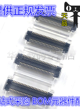 原装 AXT350124 AXT3501F4 AXT4501F4 0.4MM 50P 板对板连接器