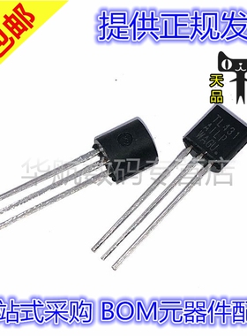 TL431AILPG 丝印TL431 TL431 431AILPG参考电压芯片 封装TO-92