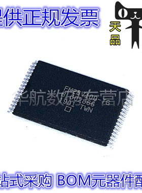 FM28V100-TGTR FM28V100-TG TSSOP32 存储器芯片 传感器芯片 原装