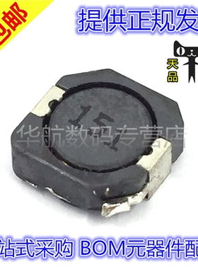 CD104 10*10*4 150UH 丝印151贴片功率屏蔽电感 CDRH104R（10只）