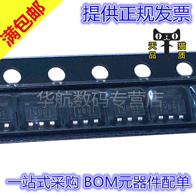 TLV2371IDBVR放大器IC