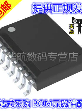 AMC1305M25QDWRQ1 AM26LS32ACNSR ISO7330CQDWRQ1 ISO7340CDWR
