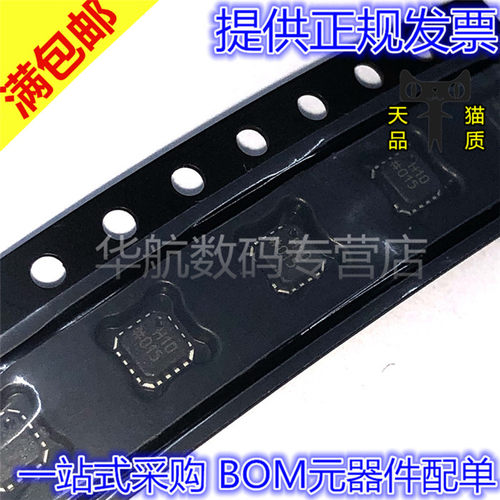 RF放大器ADA4304-4ACPZ