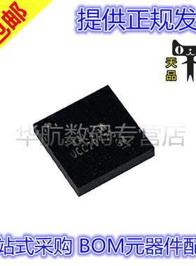 原装贴片 UCC20225NPLR UCC20225NPLT VLGA-13 栅极驱动器IC芯片
