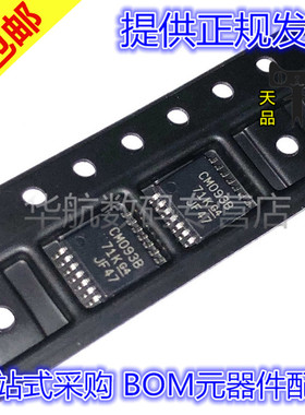 CD4093BPW CD4093BPWR 丝印CM093B TSSOP-14 原装贴片