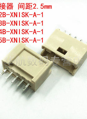 连接器B02B/B03B/B04B/B05B-XNISK-A-1间距2.5mm 2p3p4p5p 接插件