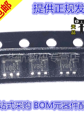 原装贴片 TLV2241IDBVR TLV2241IDBVT 丝印VBEI SOT23-5 放大器IC