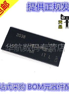 原装贴片 MT48LC4M32B2P-6A IT:L TSOP86 动态随机存储器 IC芯片