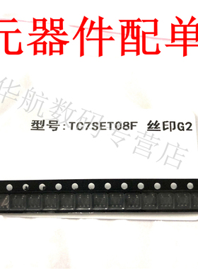 TC7SET08F 丝印G2 TC7SET08 贴片 SOT23-5  全新原装