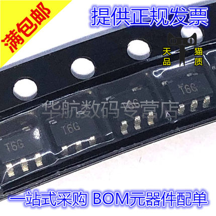 原装 TMP36GRTZ/GRT/FSZ/FS/GT9Z-REEL7 T6G SOT23-5 温度传感器