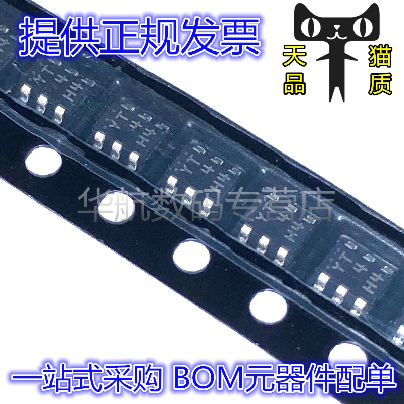 场效应管芯片CPH6341-TL-E