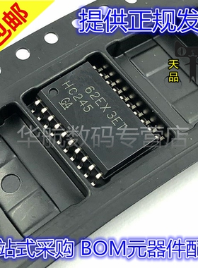 SN74HC24DW SN74HC24 74HC24 SN74HC24DW 贴片芯片