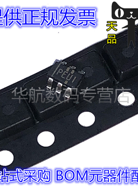 TPS79101DBVR TPS79101DBVT SOT23-6 丝印PEUI 原装贴片 BOM配单