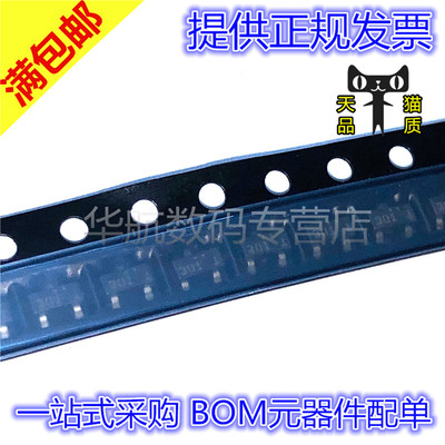 丝印301贴片三极管FDV301N