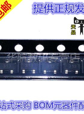 原装贴片 ZXMP10A13FTA 丝印7P1 ZXMP3A13FTA 丝印313 SOT23-3