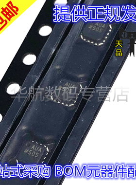 原装贴片 AD8330ACPZ-R7 AD8643ACPZ AD8341ACPZ AD8314ACP LFCSP