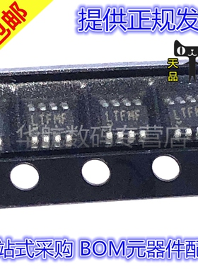 贴片 LTC4366ITS8-2 LTC4366ITS8-1#TRMPBF LTFMF LTFMC SOT23-8