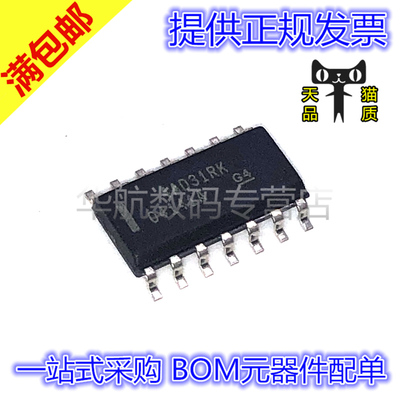 运算放大器OPA4141AIDR