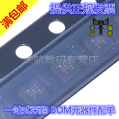 原装贴片CSD17313Q2WSON6