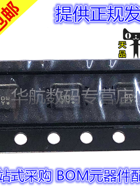 原装贴片 BMX160 LGA14 陀螺仪加速计 运动传感器IC芯片