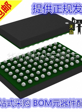 LTM8047 LTM8045 LTM8033 LTM8056 LTM8055 LTM8057EY/IY/MPY BGA