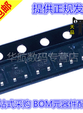 10个 FMMT624/614/617/618/619/620/625/597/558/720/593/591/TA