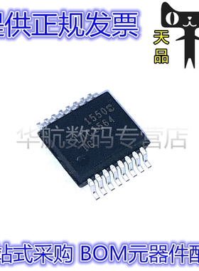 LTC1564IG LTC1564IG#PBF 贴片SSOP16 有源滤波器 接口