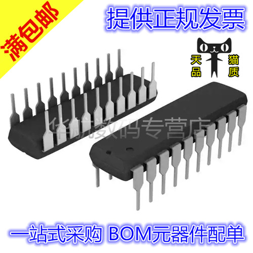 原装SNJ54LS244JTPA6021A4N